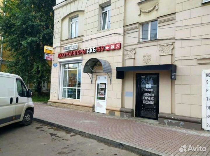 DT1207 7Ah. Аккумулятор ибп 12В