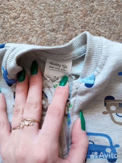 Комбинезон