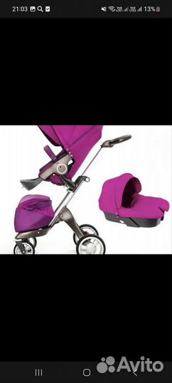 Коляска stokke 2 в 1