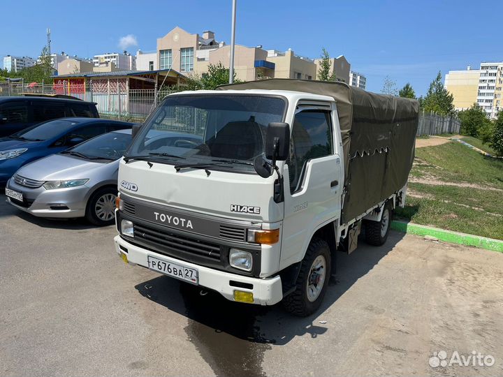 Грузоперевозки