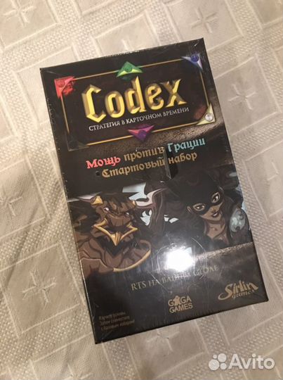 Настольные игры б/у