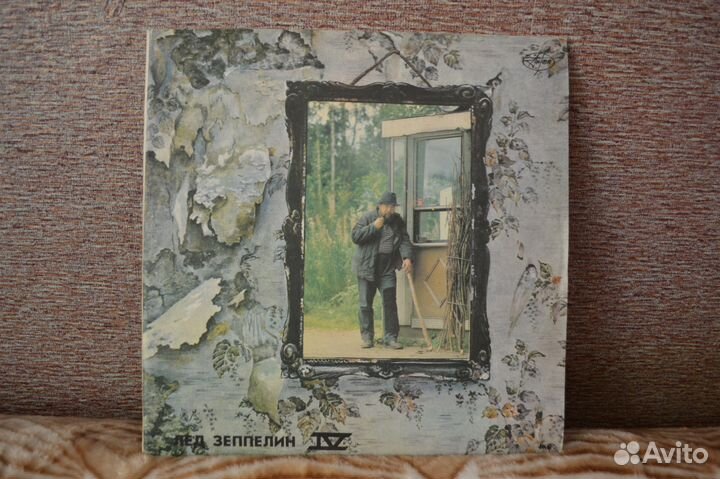 Led Zeppelin - Лед Зеппелин - двойной винил