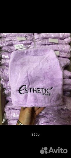 Косметика за уходом