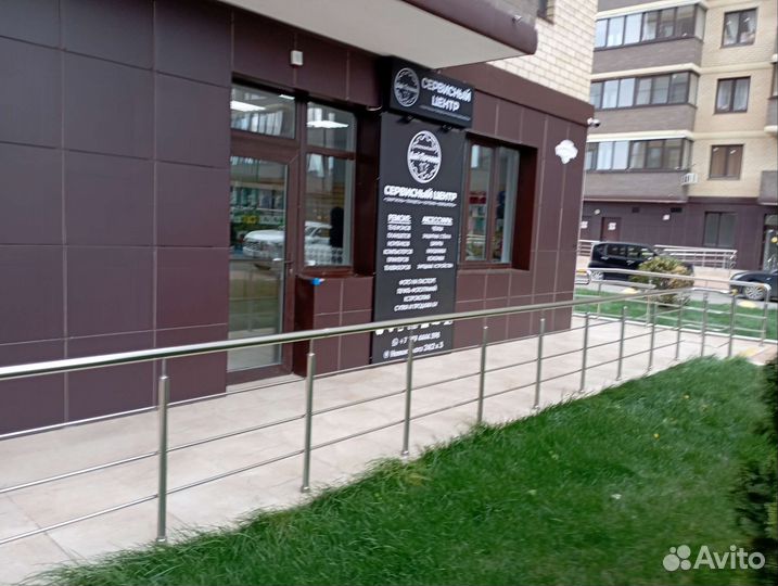 Ремонт телефонов, ноутбуков, телевизоров