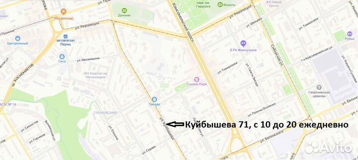 Самогонный аппарат Луч три сухопарника