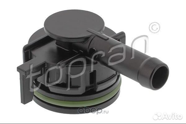 Клапан вентиляции картера Skoda Rapid / VW Polo