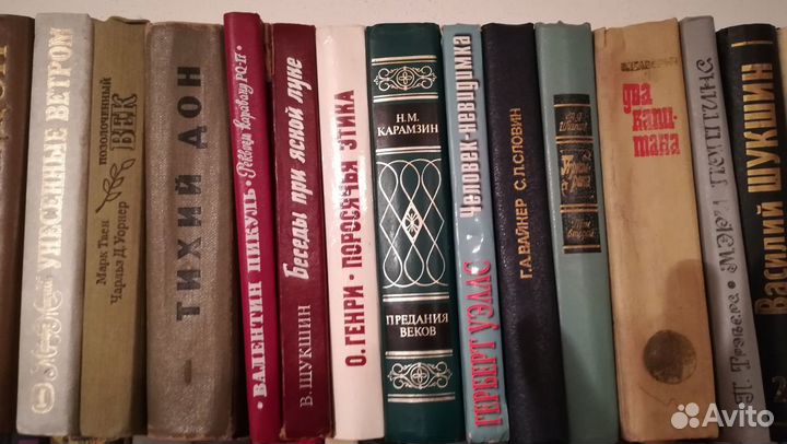 Книги художественные, энциклопедии