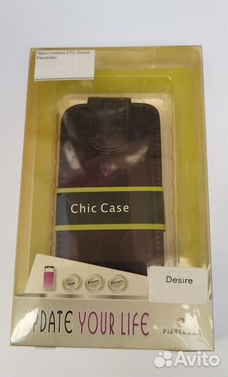 Чехол для телефона