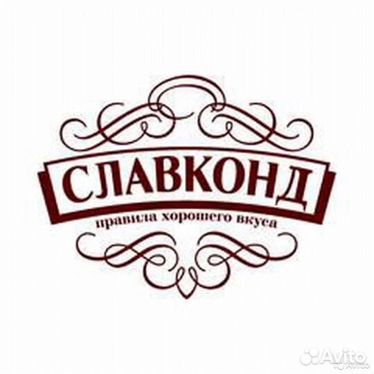 Упаковщики фасовщики