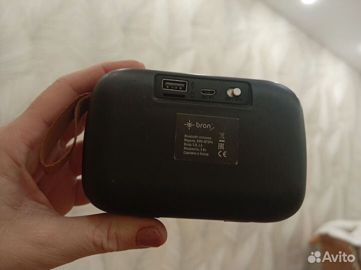 Продаю колонку