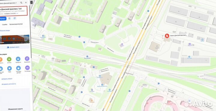 Полосы для грядок