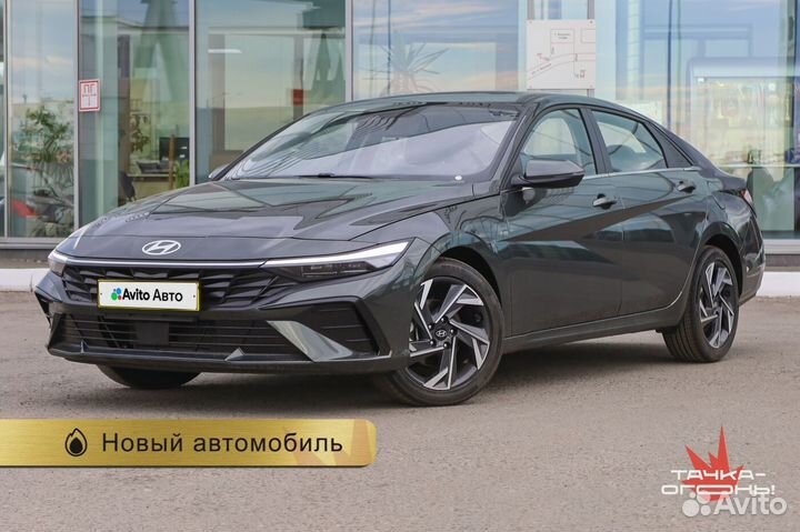 Hyundai Elantra 1.5 CVT, 2023, 60 км