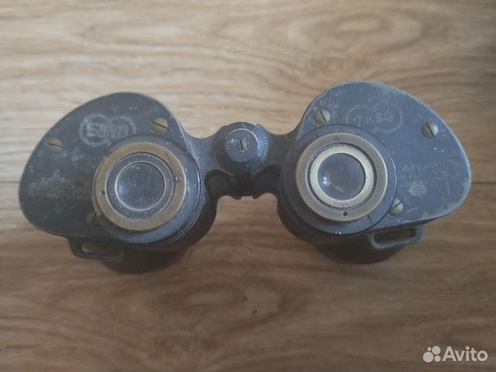 Бинокль Sard 7x50