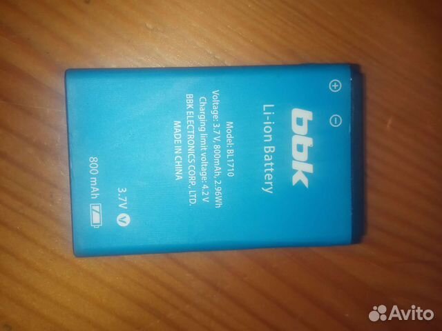 Аккумулятор на мобильный телефон BBK F1710