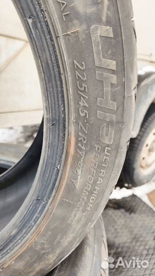 Tigar High Performance 225/45 R17 94Y