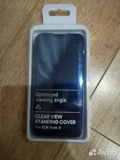 Чехол-книжка Xiaomi Redmi Note 8