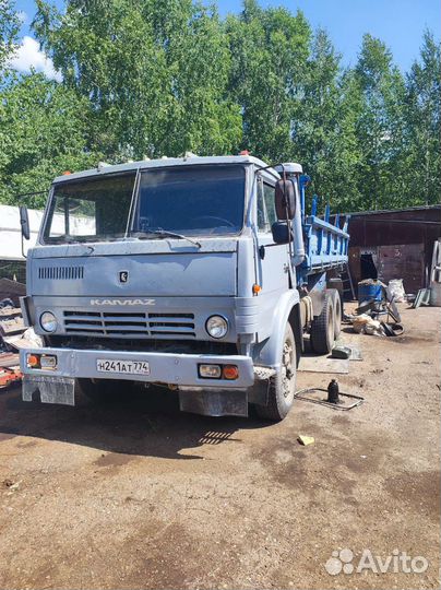 КамАЗ 5320, 1990