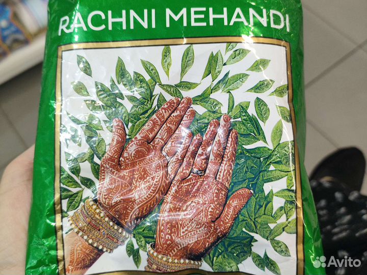 Хна для тату