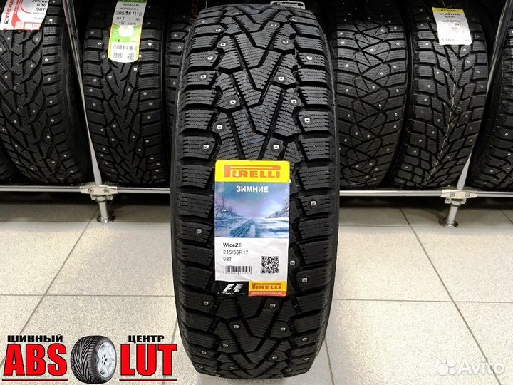 Pirelli Ice Zero 215/55 R17 98T