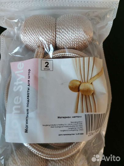 Магнитные подхваты для штор новые