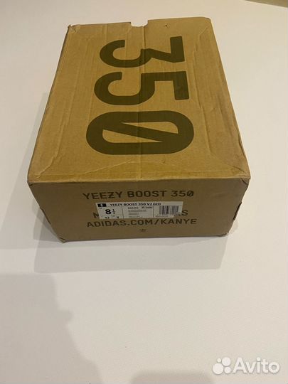 Adidas Yeezy Boost 350 V2 Glow 8.5 US