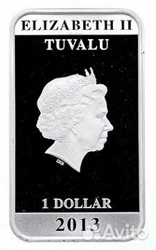 Монета С Днем Победы Слава Воину Победителю 2013 г