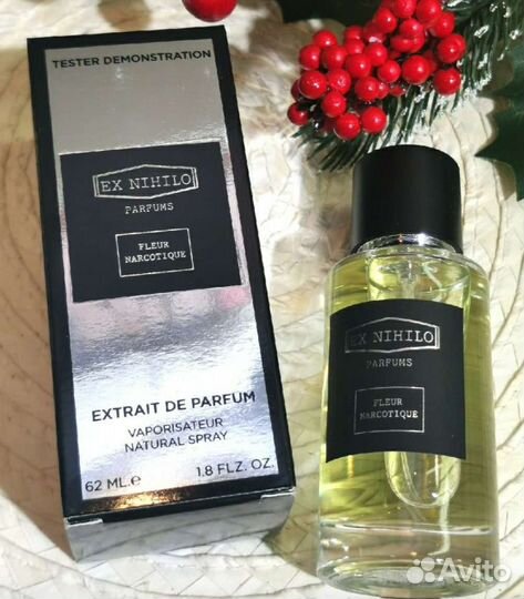 Тестеры люкс 62мл