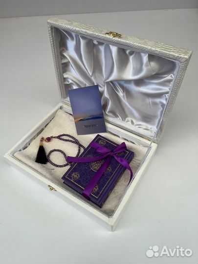 Подарочный набор