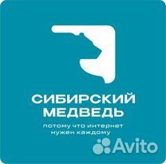 Расклейщик /раскидчик рекламы