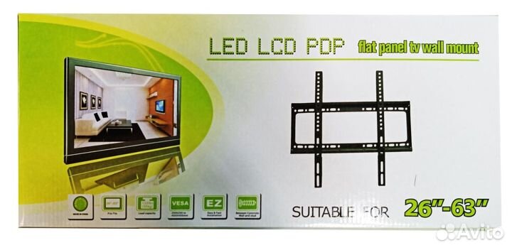 Кронштейн для LCD 26-63