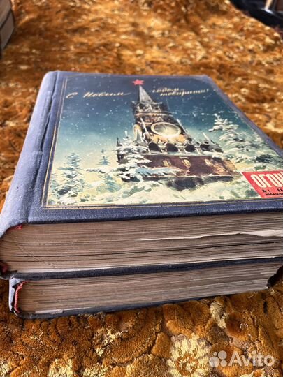 Подшивка журналов 