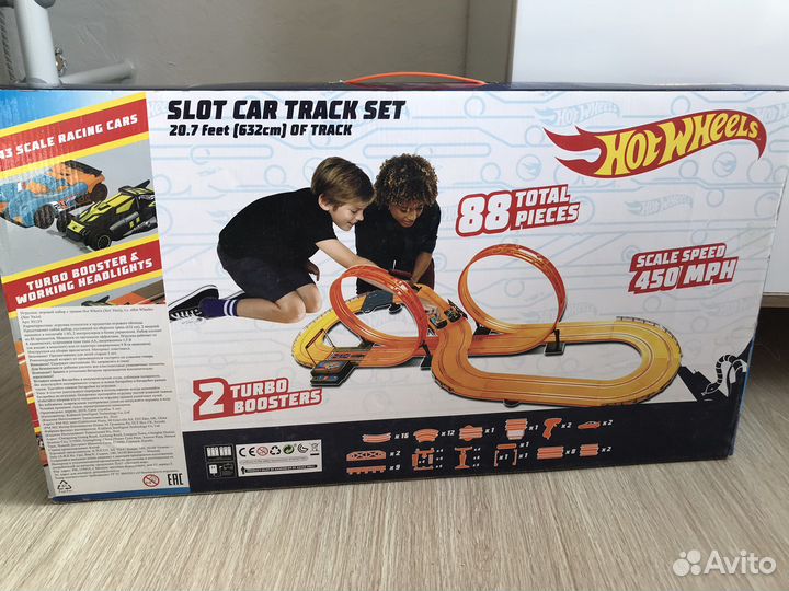 Hot wheels slot car track set