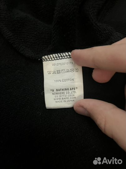 Зип худи bape