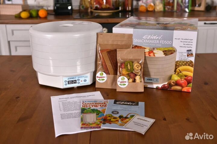 Дегидратор-сушилка