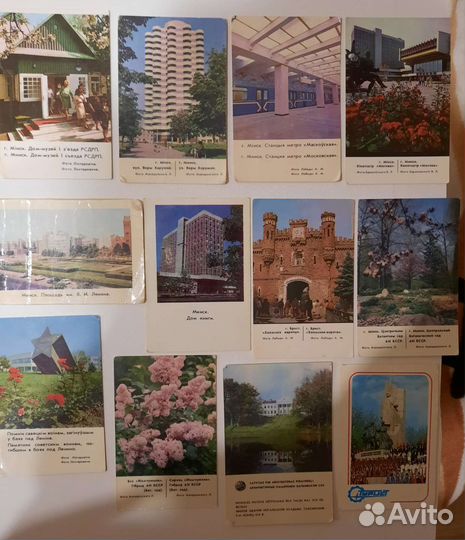 Календарики СССР