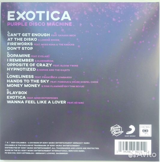 Electronic music vinyl, Disco, House