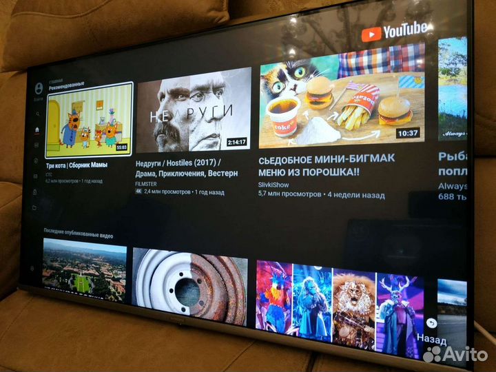 Телевизоры smart tv 4k новые