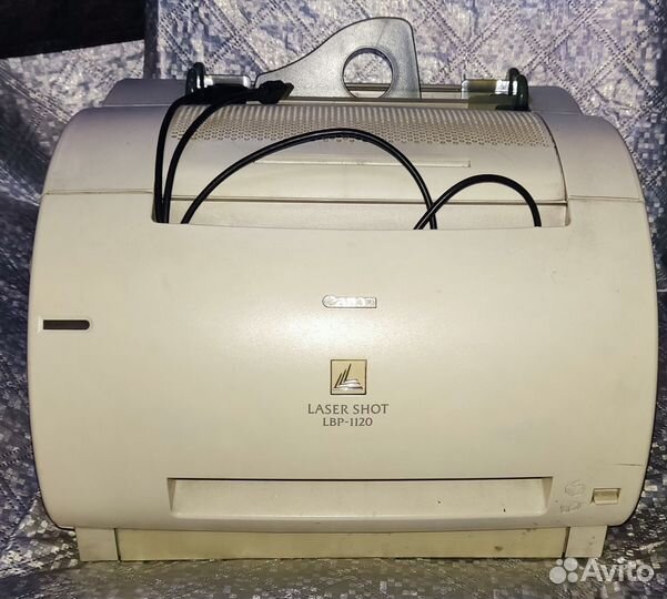 Принтер Canon LPB-1120