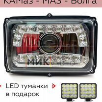 Светодиодная фара Маз Волга Камаз с Bi-LED линзой