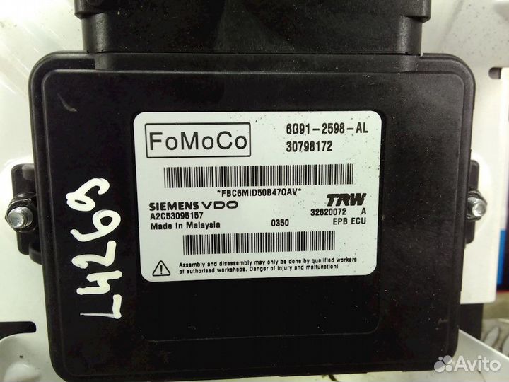 Навигация Volvo S80 2 2007 31210054