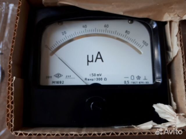Микроамперметр и миллиамперметр М1692