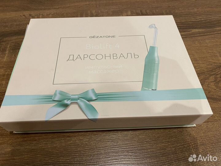 Дарсонваль gezatone