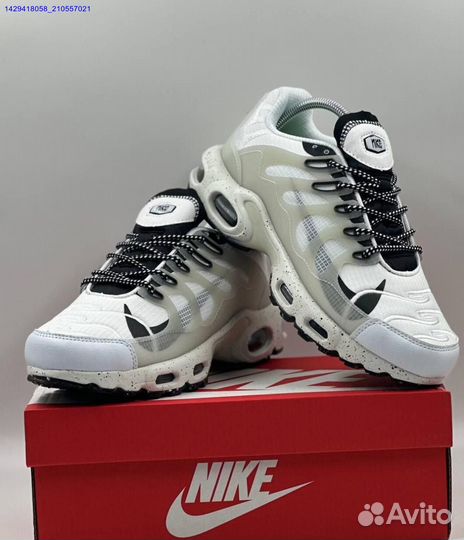 Nike Air Max Terrascape Plus (Арт.41506)