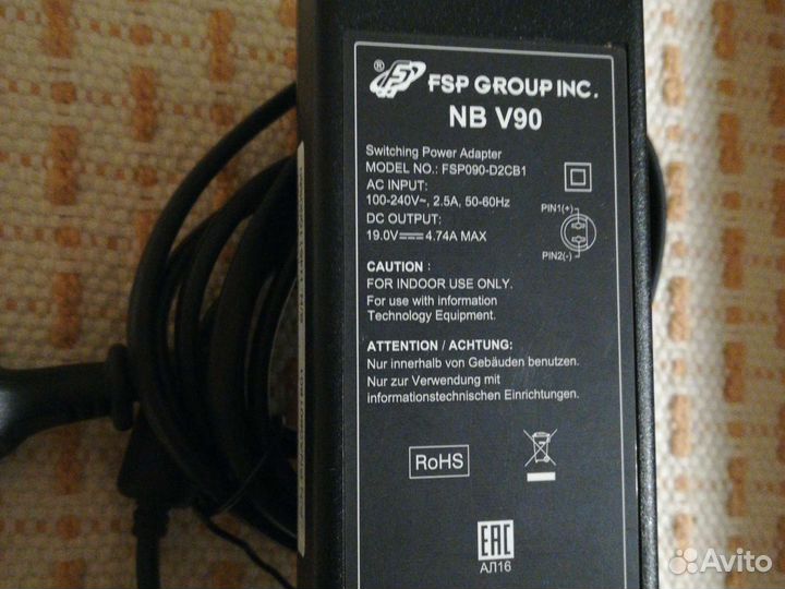 Блок питания для ноутбука