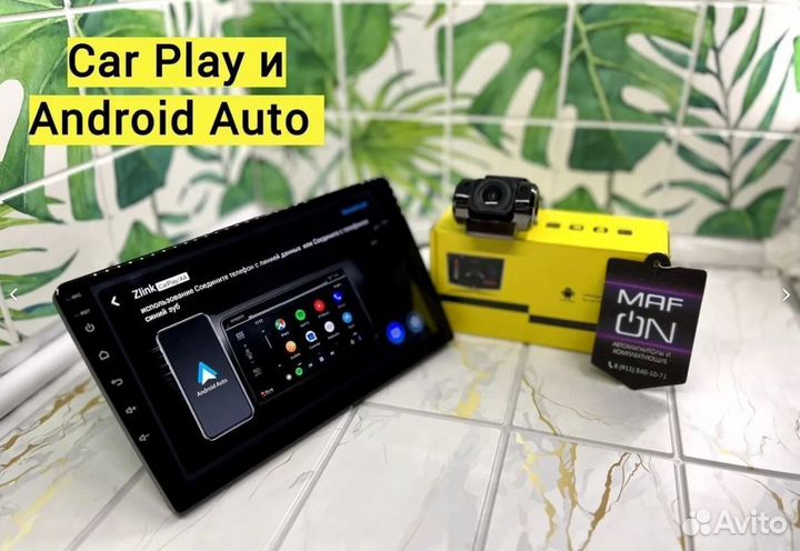 Лучшая магнитола Pioneer 4/64 гб Android 13 №68