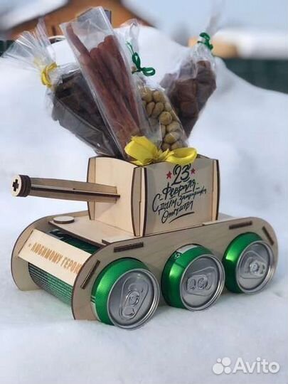 Подарок для мужчин