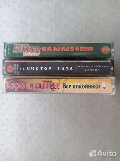 Аудиокассеты 3 шт