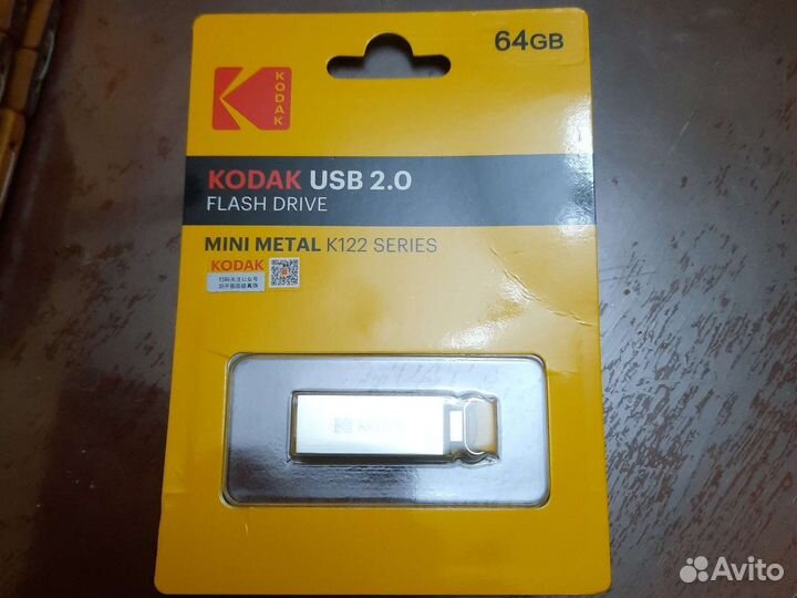 Kodak usb флешка