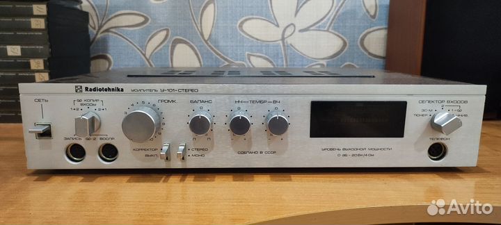 Усилитель Радиотехника у 101