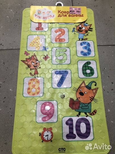 Детский Коврик для ванны